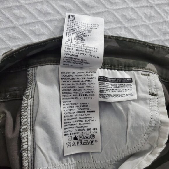 LEVI STRAUSS- 720 HIGH RISE SUPER SKINNY CROP STRETCH CAMO PANTS - Picture 9 of 12